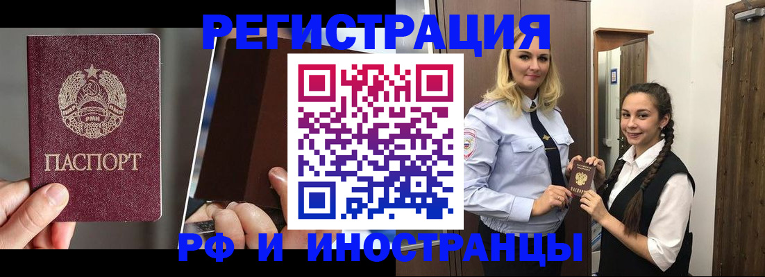 форма 3 в Жуковке